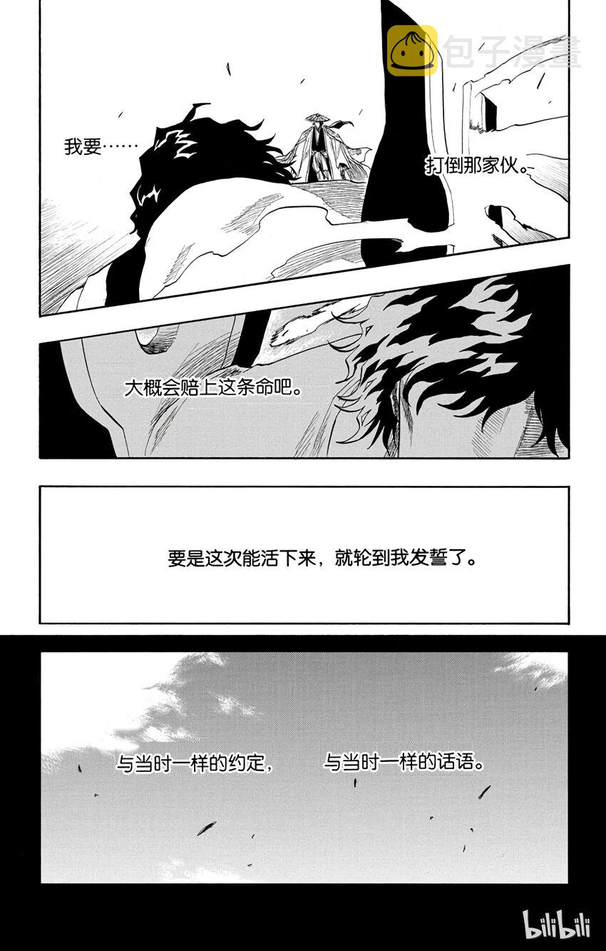 1071