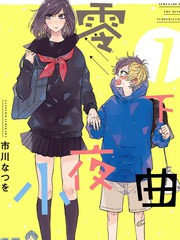 番外05 -1042