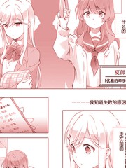 0821