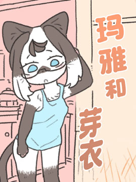 2744