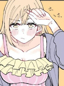2502