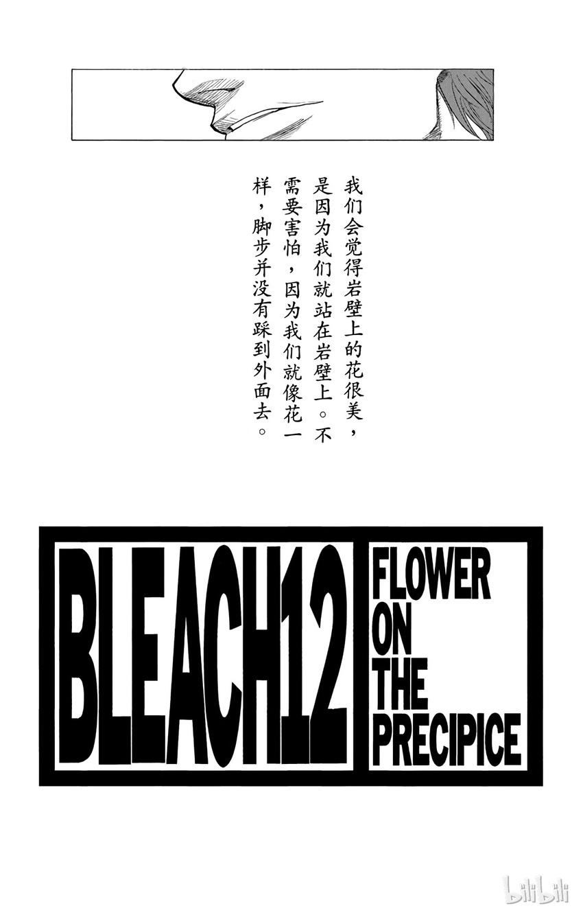0992