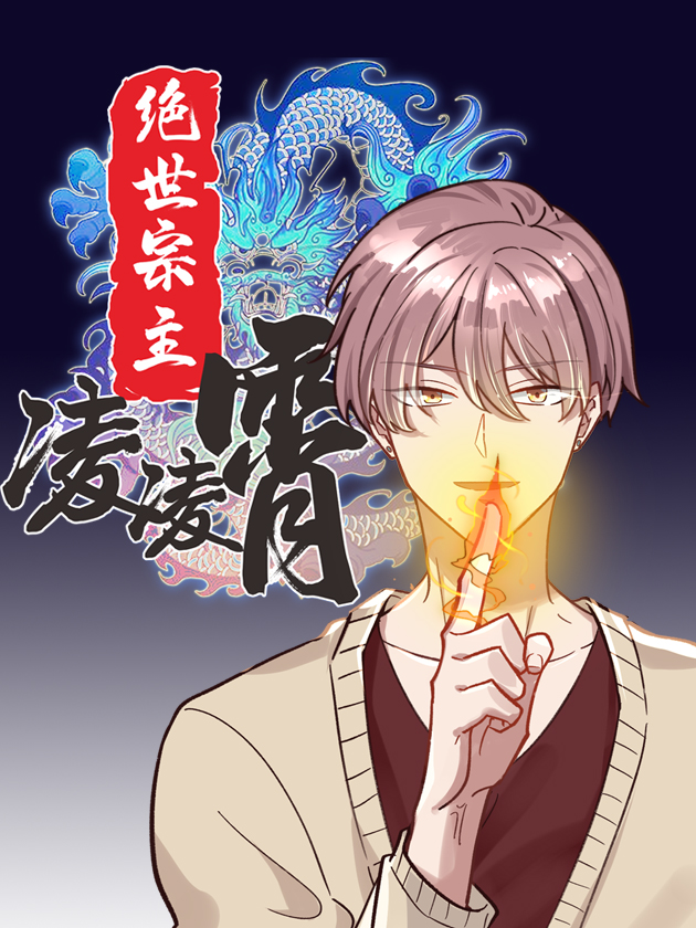 番外03 -1062