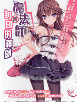 番外05 -1041