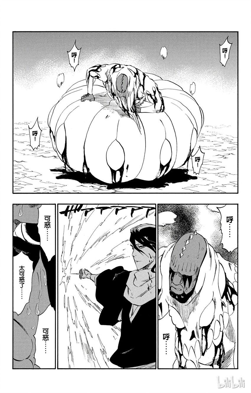 3024