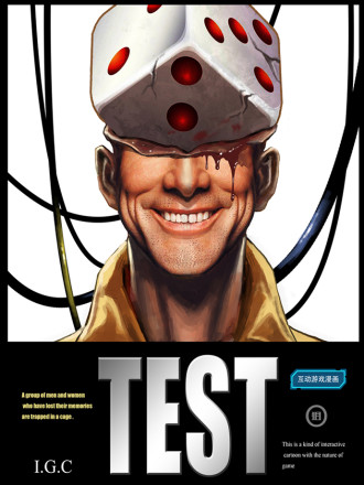 1601