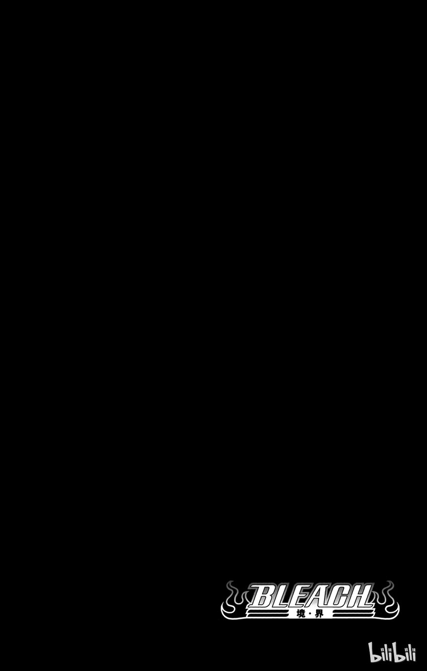 番外02 -1073