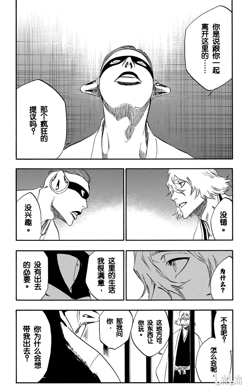 番外04 -1052
