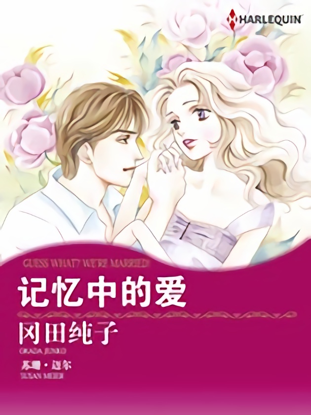 番外11 -981