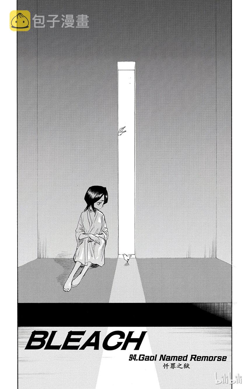 0943