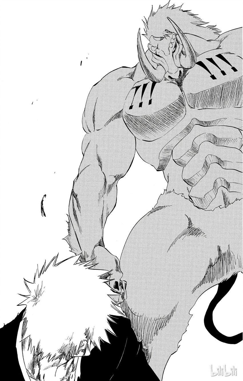 2974