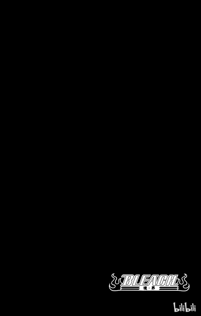 1711