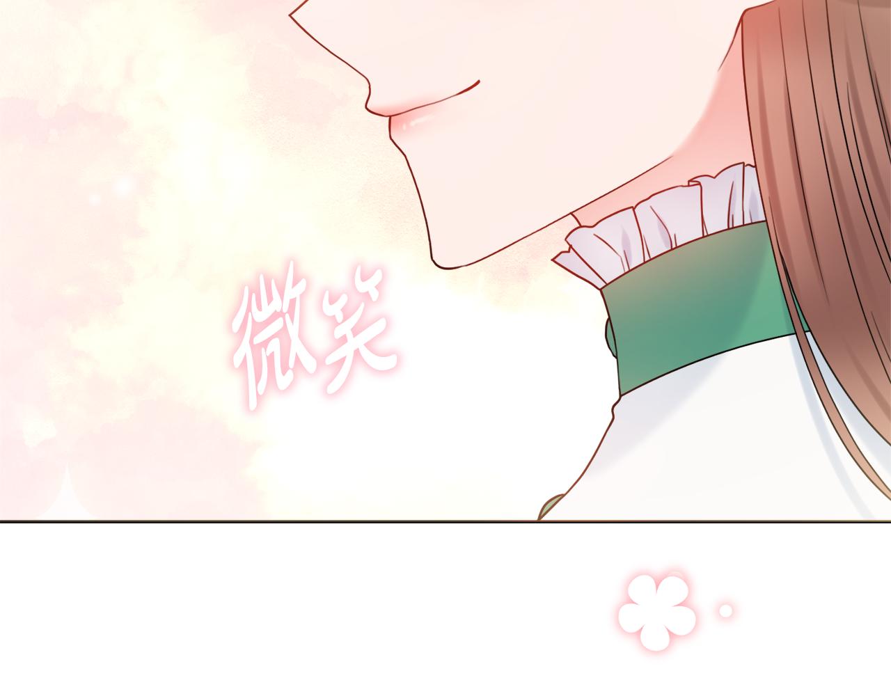 第37话 约会申请1