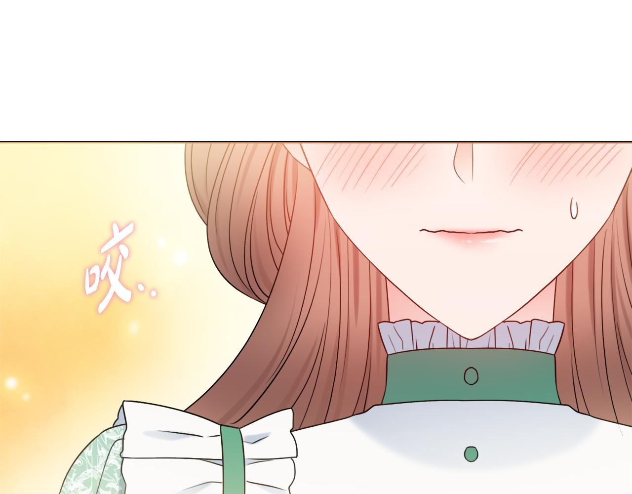 第37话 约会申请3