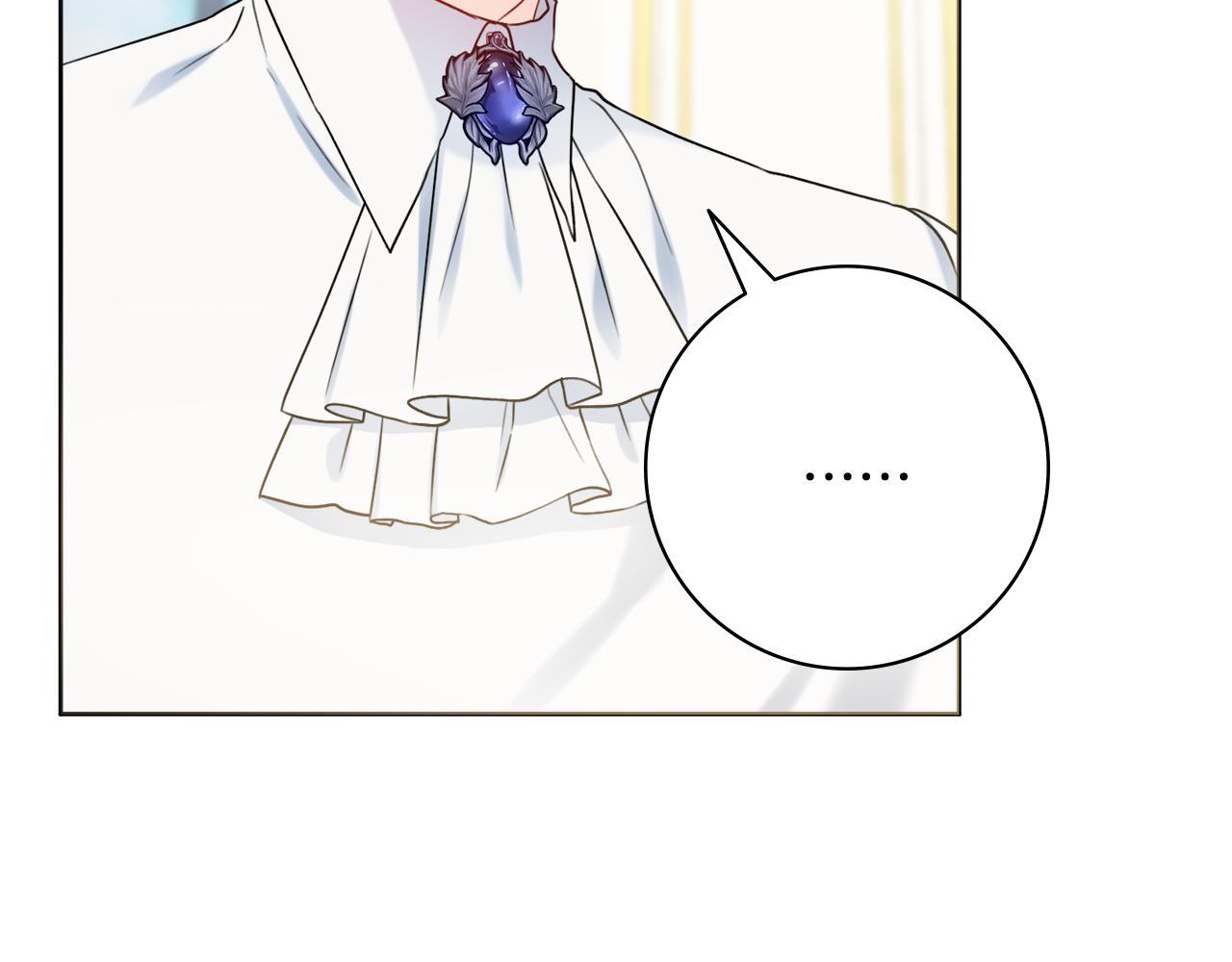 第37话 约会申请1