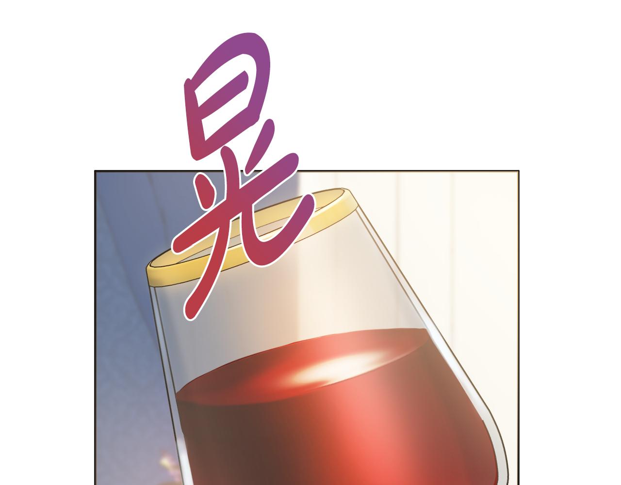 第37话 约会申请3