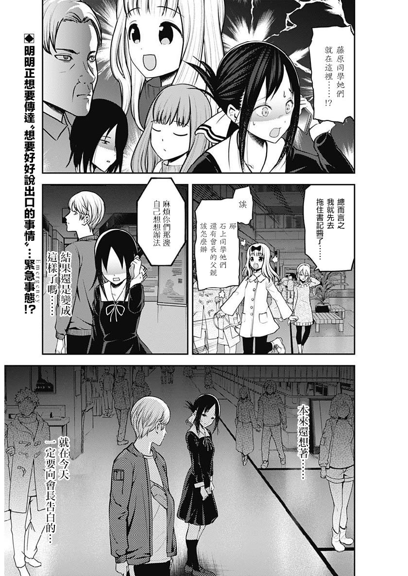 周刊1501