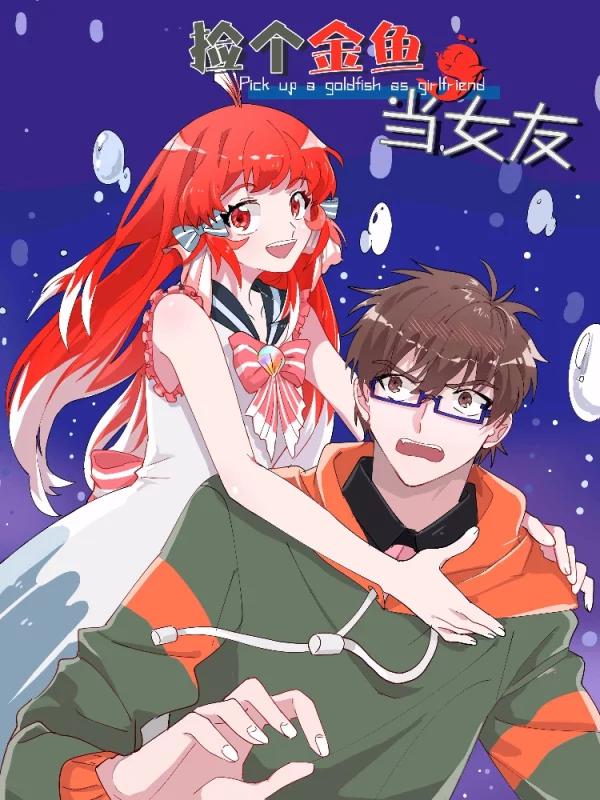 周刊14话0