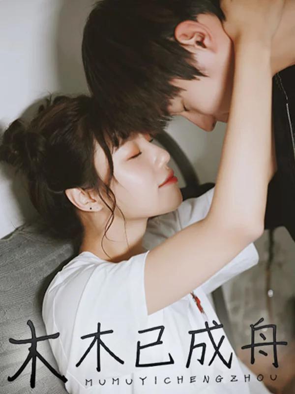 周刊18话0