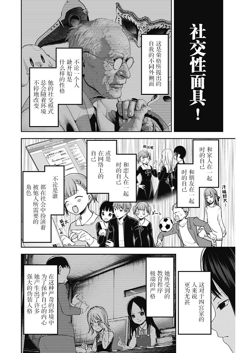 周刊1323