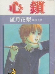 周刊版104话1