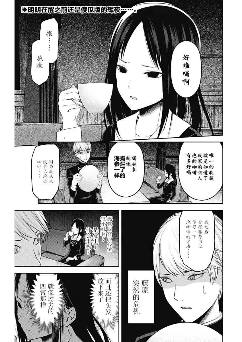 周刊1322