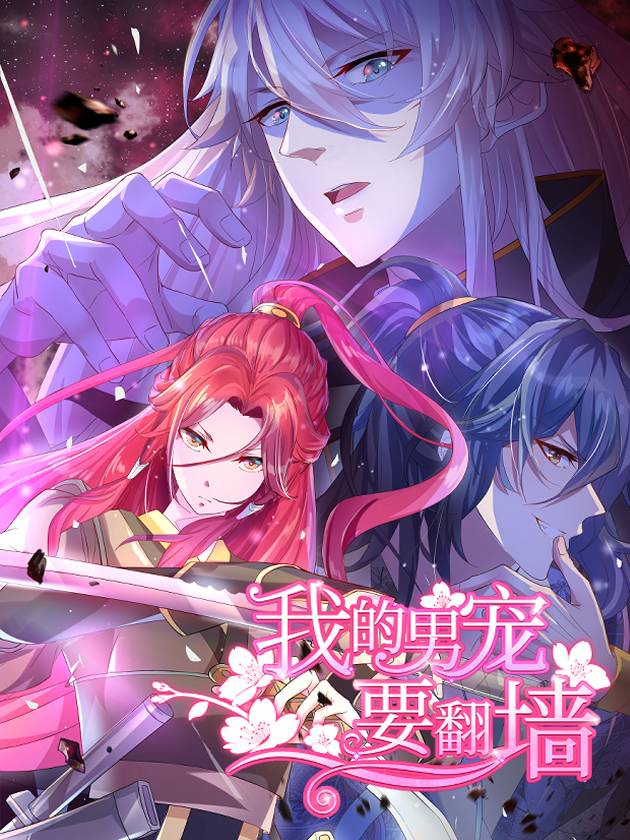 周刊2493
