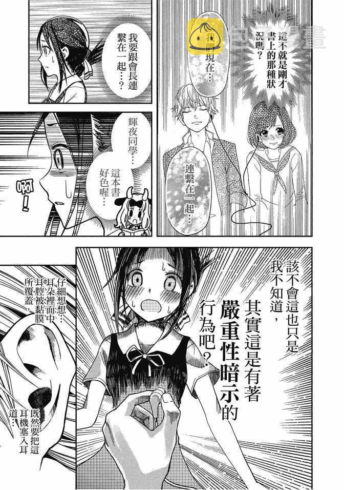 第3卷0