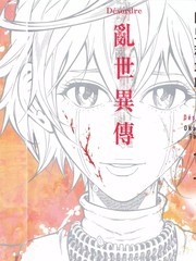 周刊19话3