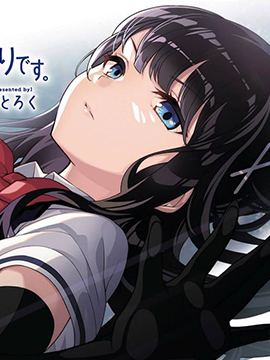 周刊2341