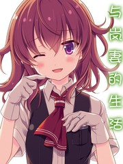 周刊2214