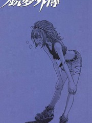 周刊77话1