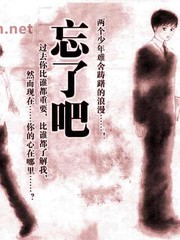 周刊13话2