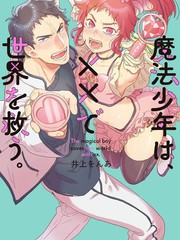 周刊2282