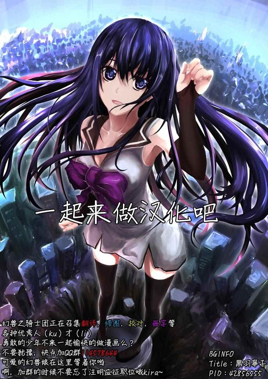 周刊74话0