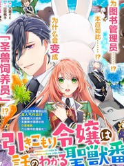 第1话 想约你去看电影3