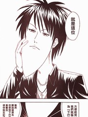 周刊2512
