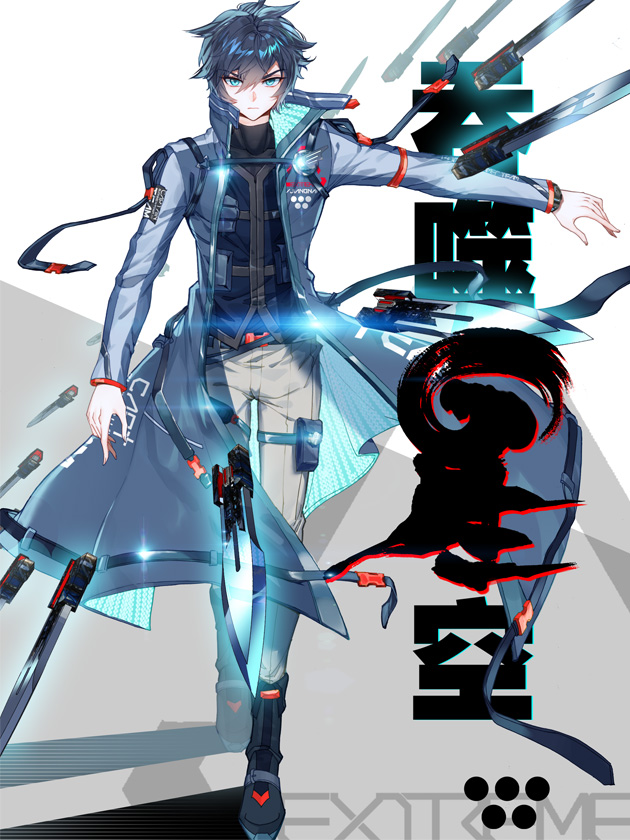 周刊75话3