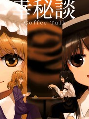 周刊11话3