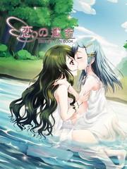 周刊12话3