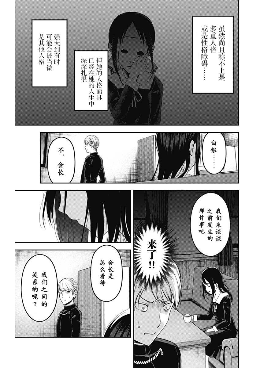 周刊1324
