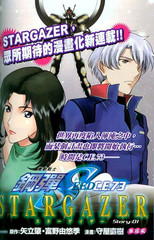 周刊15话1