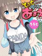 周刊2442