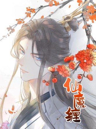 周刊2072