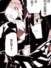第4话1