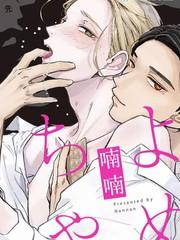 周刊25话2