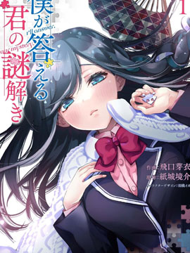 周刊2573
