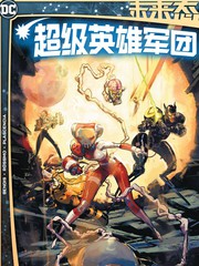 周刊版83话2
