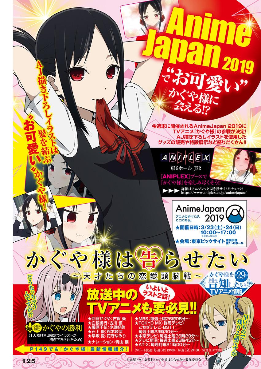 周刊1320