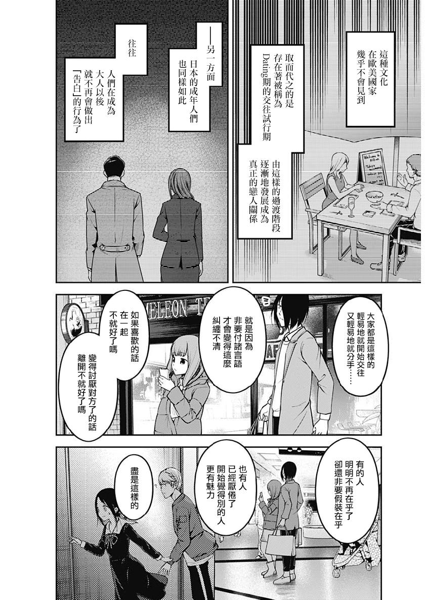 周刊1504